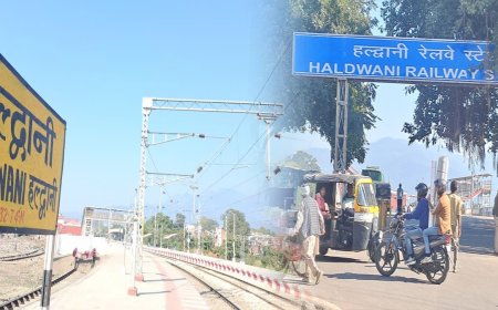 Railway Land मामले में सुप्रीम कोर्ट की सुनवाई से पहले बनभूलपुरा में कड़ी सुरक्षा, ड्रोन से होगी निगरानी