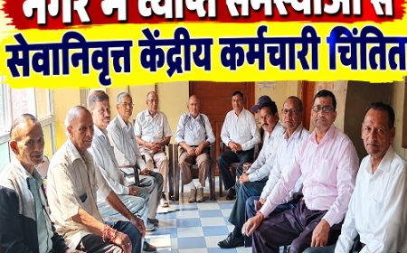 अल्मोड़ा: नगर में समस्याओं से परेशान वरिष्ठ नागरिक, कई प्रस्ताव पास