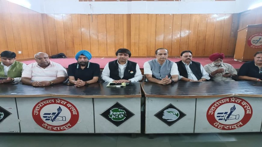 Pakistani शब्द के इस्तेमाल पर भड़का पंजाबी समाज, कांग्रेस नेताओं पर कार्रवाई की मांग; 48 घंटे का अल्टीमेटम