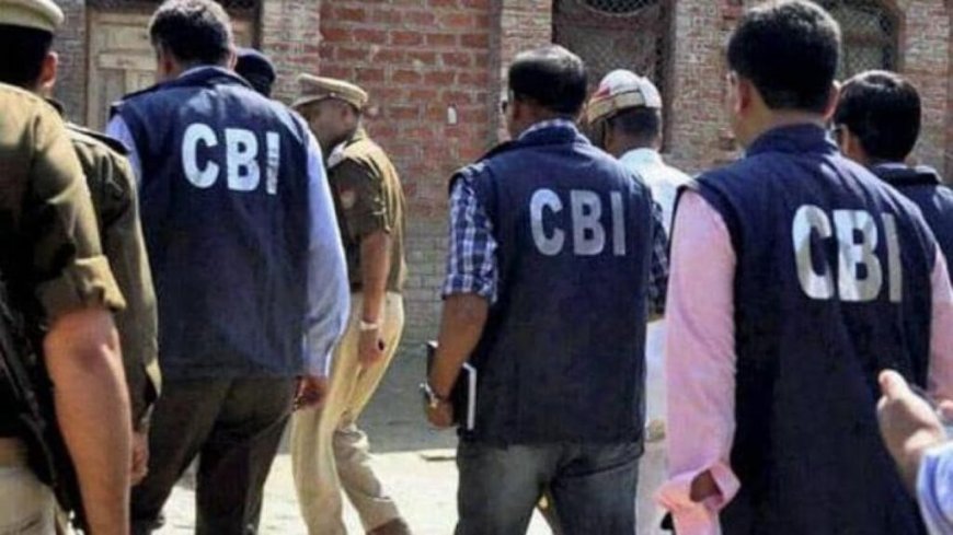 2020 के कथित फर्जी चरस बरामदगी मामले में छह पुलिसकर्मियों पर CBI का केस, जांच शुरू