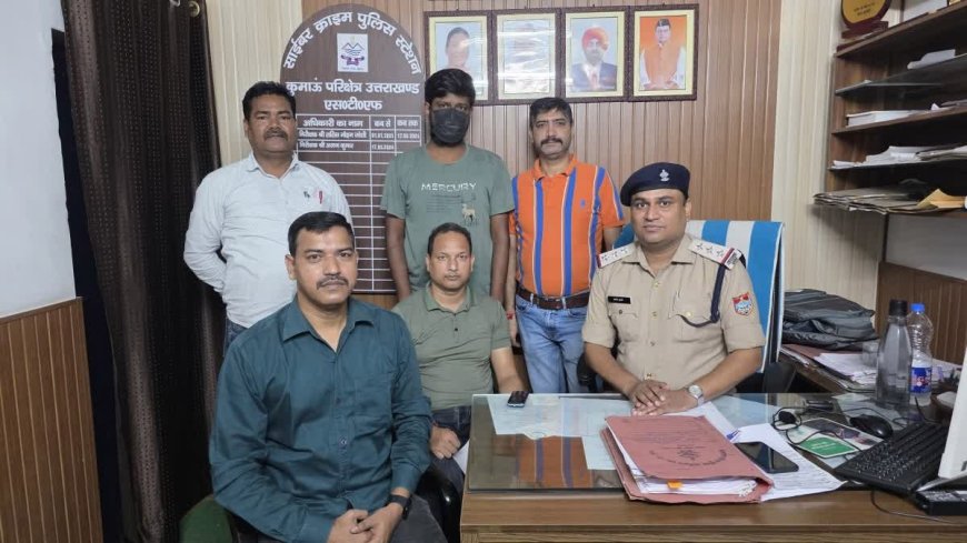 Digital Arrest कर वरिष्ठ महिला से 1.20 करोड़ की ठगी, उत्तराखंड STF ने मालदा से आरोपी दबोचा