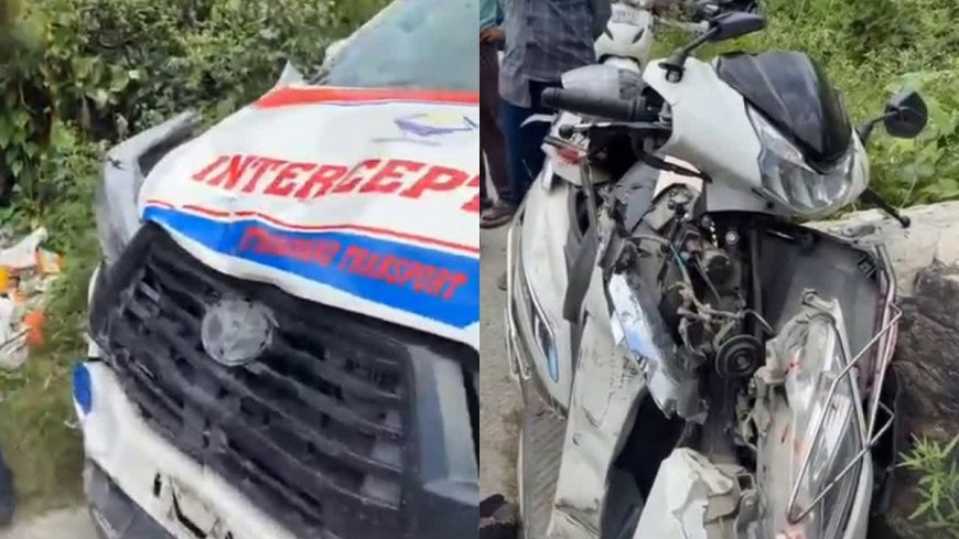 interceptor वाहन ने स्कूटी को मारी टक्कर, दो संविदा कर्मचारी घायल
