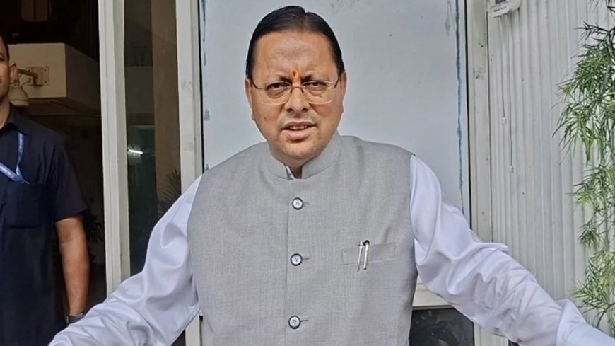 Purification controversy पर CM धामी का कांग्रेस पर हमला, बोले- जाति के नाम पर फैलाया गया भ्रम