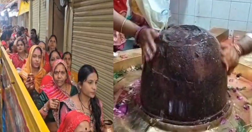 विश्व के एकमात्र ‘सौभाग्येश्वर महादेव’ में लगी महिलाओं की कतार: निर्जला रख हरतालिका तीज पर मांगी अखंड सुहाग की दुआ!