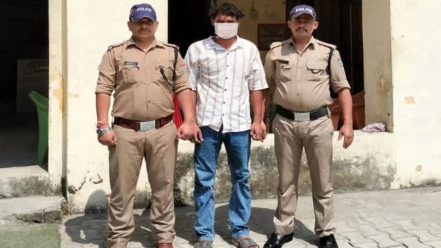 Haridwar : नाबालिग से दुष्कर्म और ब्लैकमेलिंग का आरोप, पुलिस दबिश के बाद आरोपी ने कनखल कोतवाली में किया सरेंडर