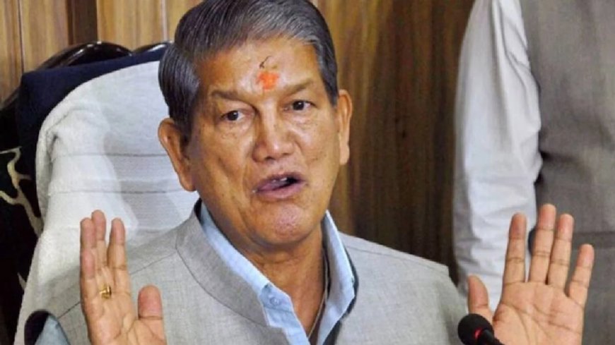 Uttarakhand पुलिस में बड़ा फेरबदल, 14 अधिकारियों की नई तैनाती ; जानें किसे कहां मिली जिम्मेदारी