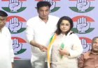 AAP को झटका: प्रियंका कक्कड़ का कांग्रेस में शामिल होना; राहुल गांधी की प्रशंसा, केजरीवाल पर सवाल