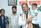 किसान पिता के लिए राहत : 10 वर्षीय रिमोन टंडन के इलाज के लिए सीएम साय ने दिए 12 लाख रुपए