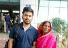 अभिजीत दिपके को दादी के अंतिम संस्कार में शामिल होने का नहीं मिला अवसर, कोर्ट के निर्देश पर मिली रिहाई