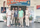 डोंगरगढ़ में जादू-टोने के शक पर मां-बेटे की हत्या, एक ही परिवार के तीन लोग गिरफ्तार