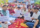 सिक्किम के नए राज्यपाल दुष्यंत गौतम, कांग्रेस ने उठाई सीबीआई जांच की मांग