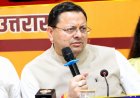 कुंजापुरी मेले में दलेर मेहंदी प्रकरण पर सीएम धामी की पहल, बोले- खुद करूंगा बात