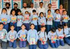 रोटरी क्लब बराड़ा ने सरकपुर स्कूल के 46 बच्चों को बांटी नोटबुक और स्टेशनरी