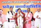 ‘राहुल गांधी देशविरोधी ताकतों के टूलकिट बन गए हैं’, झारखंड के 3 दिवस प्रवास पर पहुंचे BJP अध्यक्ष नितिन नबीन, कांग्रेस को जमकर घेरा