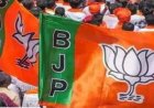 अल्पसंख्यक मोर्चा की नई टीम घोषित, 27 जिलाध्यक्षों समेत प्रदेश पदाधिकारियों की नियुक्ति