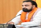 औद्योगिक क्रांति की ओर बिहार: MSME नीति 2026 समेत 43 बड़े प्रस्तावों को कैबिनेट की हरी झंडी!