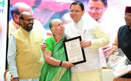 अंतरराष्ट्रीय वृद्धजन दिवस पर पेंशनरों को सौगात, सीएम ने एक क्लिक से जारी किए ₹147.34 करोड़