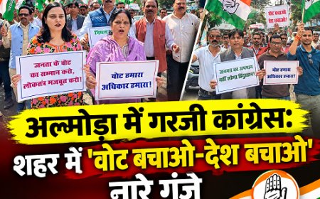 कांग्रेस ने निकाली भव्य जन जागरूकता यात्रा - मतदान की पारदर्शिता की मज़बूती
