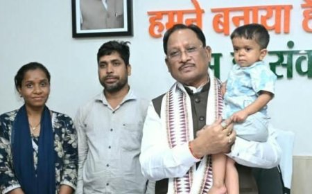किसान पिता के लिए राहत : 10 वर्षीय रिमोन टंडन के इलाज के लिए सीएम साय ने दिए 12 लाख रुपए