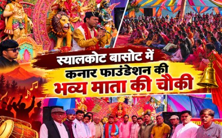 भिकियासैंण: स्यालकोट बासोट में कनार फाउंडेशन की भव्य माता की चौकी