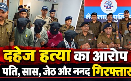 मुंह में कपड़ा ठूंसकर पकड़े हाथ-पैर, गर्दन दबाकर की दी कोहिनूर की हत्या !