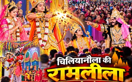 रामलीला के मंच पर जीवंत हुई त्रेतायुग की गाथा, श्रीराम के जयकारों से गूंजा शिव प्रांगण