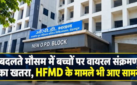 बदलते मौसम में बच्चों पर वायरल संक्रमण का खतरा, HFMD के मामले भी आए सामने