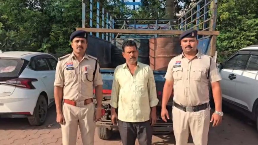 रायपुर में अवैध डीजल परिवहन का खुलासा, 7 भरे ड्रम जब्त और कई गिरफ्तार