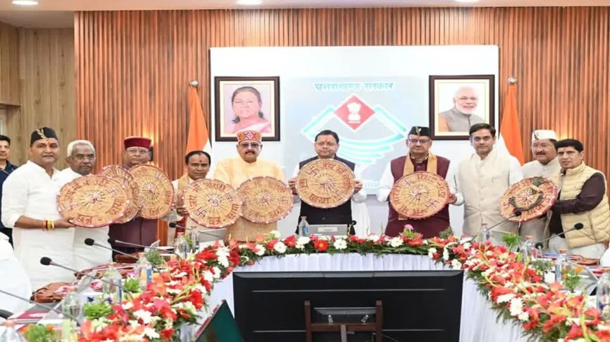 चंपावत में मुख्यमंत्री धामी की कैबिनेट बैठक, युवाओं और पशुपालकों के लिए महत्वपूर्ण निर्णय