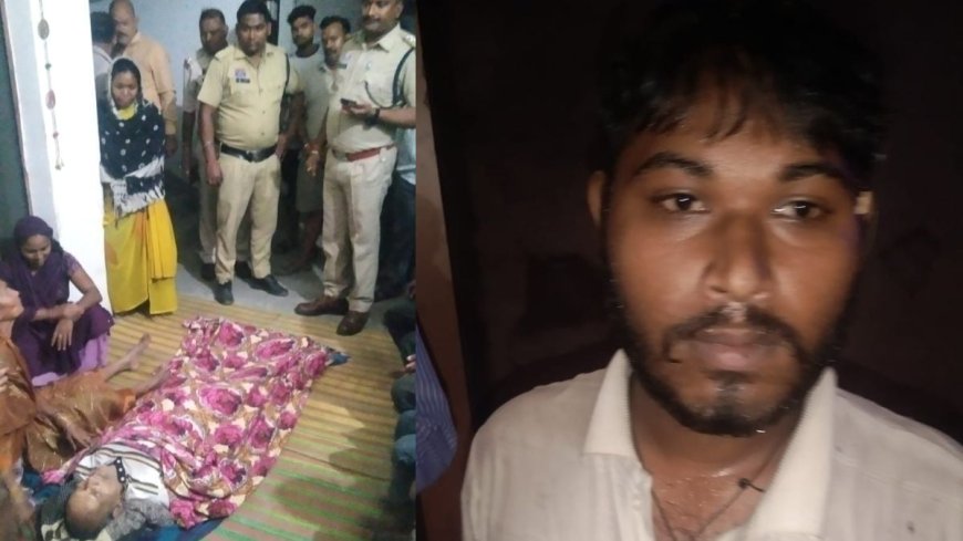 छत्तीसगढ़ में पारिवारिक विवाद के दौरान बुजुर्ग की मृत्यु, पुलिस ने भतीजे को हिरासत में लिया