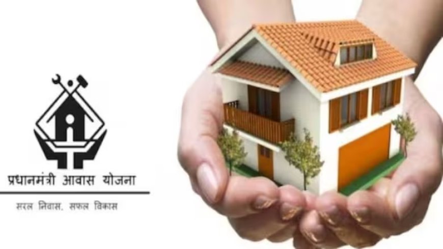 उत्तराखंड में 39,815 परिवारों को मिली पक्की छत, पीएम आवास योजना-ग्रामीण में तेज़ प्रगति