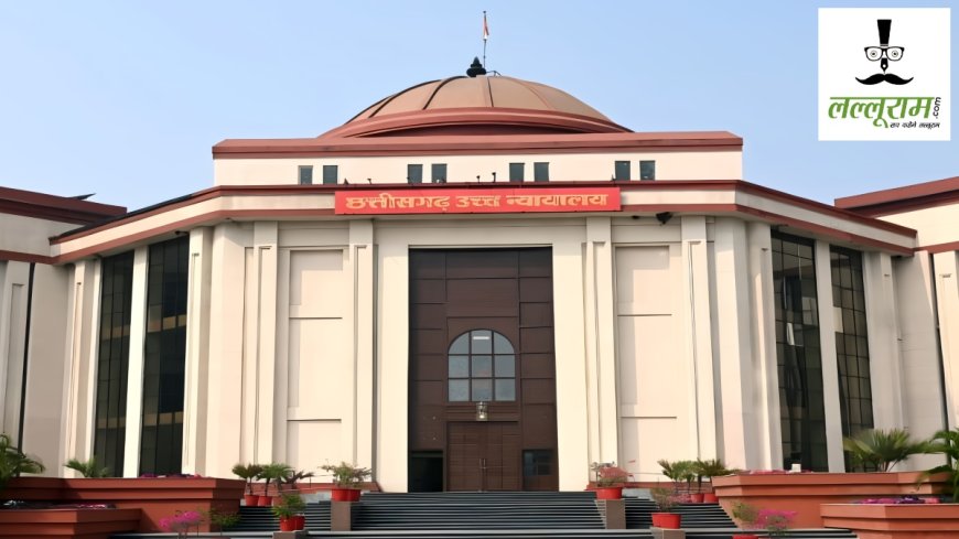 हाईकोर्ट की न्यूति: एसी कोच कर्मचारियों को मिलेगा अतिरिक्त कार्य भत्ता, रेलवे को झटका