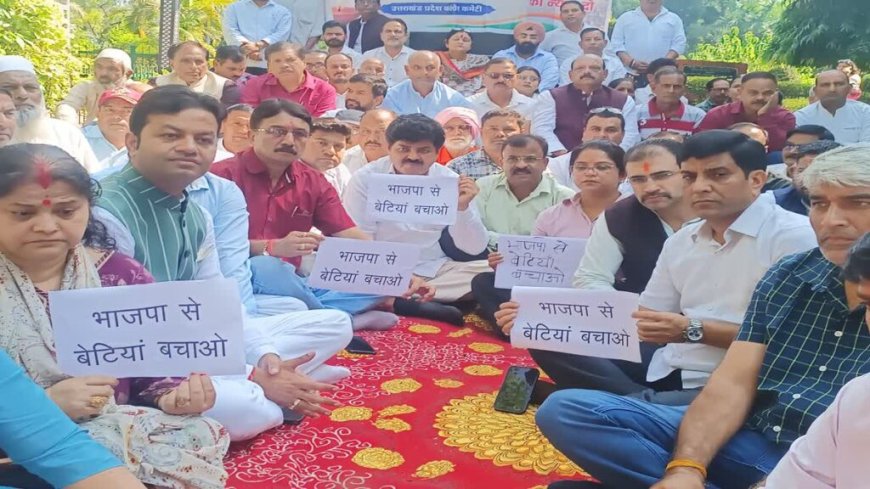 सिक्किम के नए राज्यपाल दुष्यंत गौतम, कांग्रेस ने उठाई सीबीआई जांच की मांग