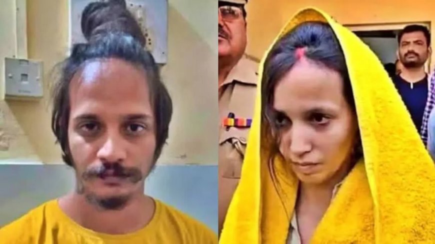 मेरठ हत्या कांड: मुस्कान रस्तोगी और साहिल शुक्ला को फांसी की सजा, कोर्ट ने दिया ऐतिहासिक फैसला