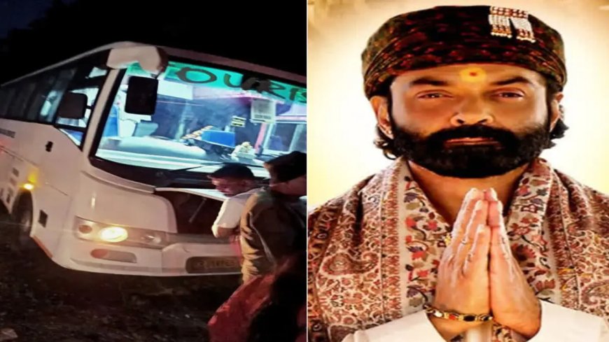 Tehri में बड़ा हादसा टला! ‘आश्रम 4’ की शूटिंग टीम की बस के ब्रेक फेल, चालक की सूझबूझ से बची 20 लोगों की जान