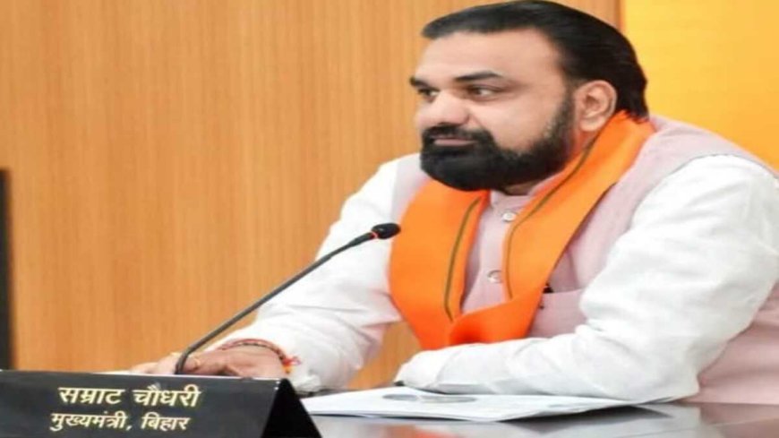 औद्योगिक क्रांति की ओर बिहार: MSME नीति 2026 समेत 43 बड़े प्रस्तावों को कैबिनेट की हरी झंडी!