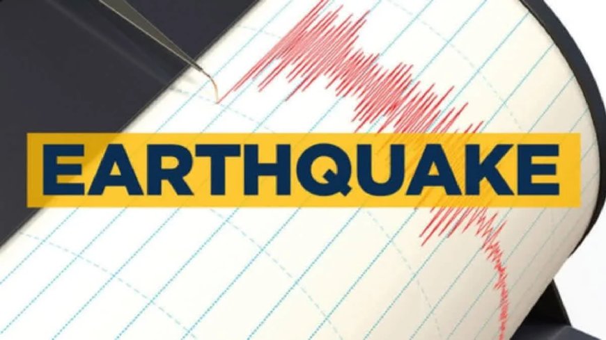 Uttarakhand के बागेश्वर में भूकंप के झटके, 2.8 रही तीव्रता; 5 किमी गहराई में था केंद्र